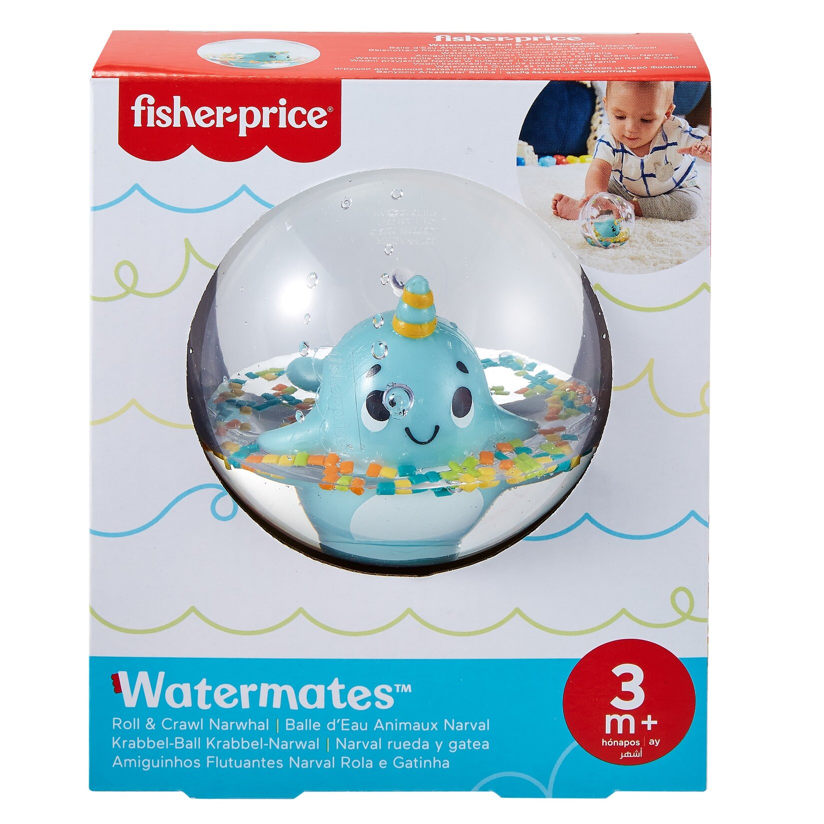 Fisher-Price Banyocu Arkadaşlar - Görsel 3