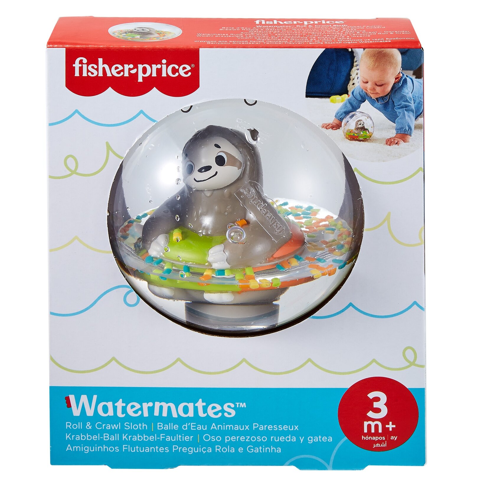 Fisher-Price Banyocu Arkadaşlar - Görsel 2