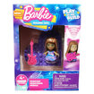 Mega Bloks Barbie Mini Figürler Serisi - Görsel 1