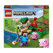 Lego Minecraft 21177 Creeper Pususu - Görsel 1