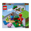 Lego Minecraft 21177 Creeper Pususu - Görsel 2