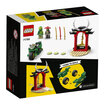 Lego Ninjago 71788 Lloydun Sokak Motosikleti - Görsel 1