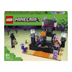 Lego Mınecraft 21242 End Arenası 8+ Yaş 252 Parça - Görsel 1