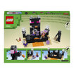 Lego Mınecraft 21242 End Arenası 8+ Yaş 252 Parça - Görsel 2