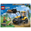 Lego® City 60385 İnşaat Kazıcısı 5+ Yaş 148 Parça - Görsel 1