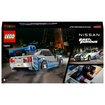 Lego® Speed Champions 76917 Nissan Skyline GT-R - Görsel 2