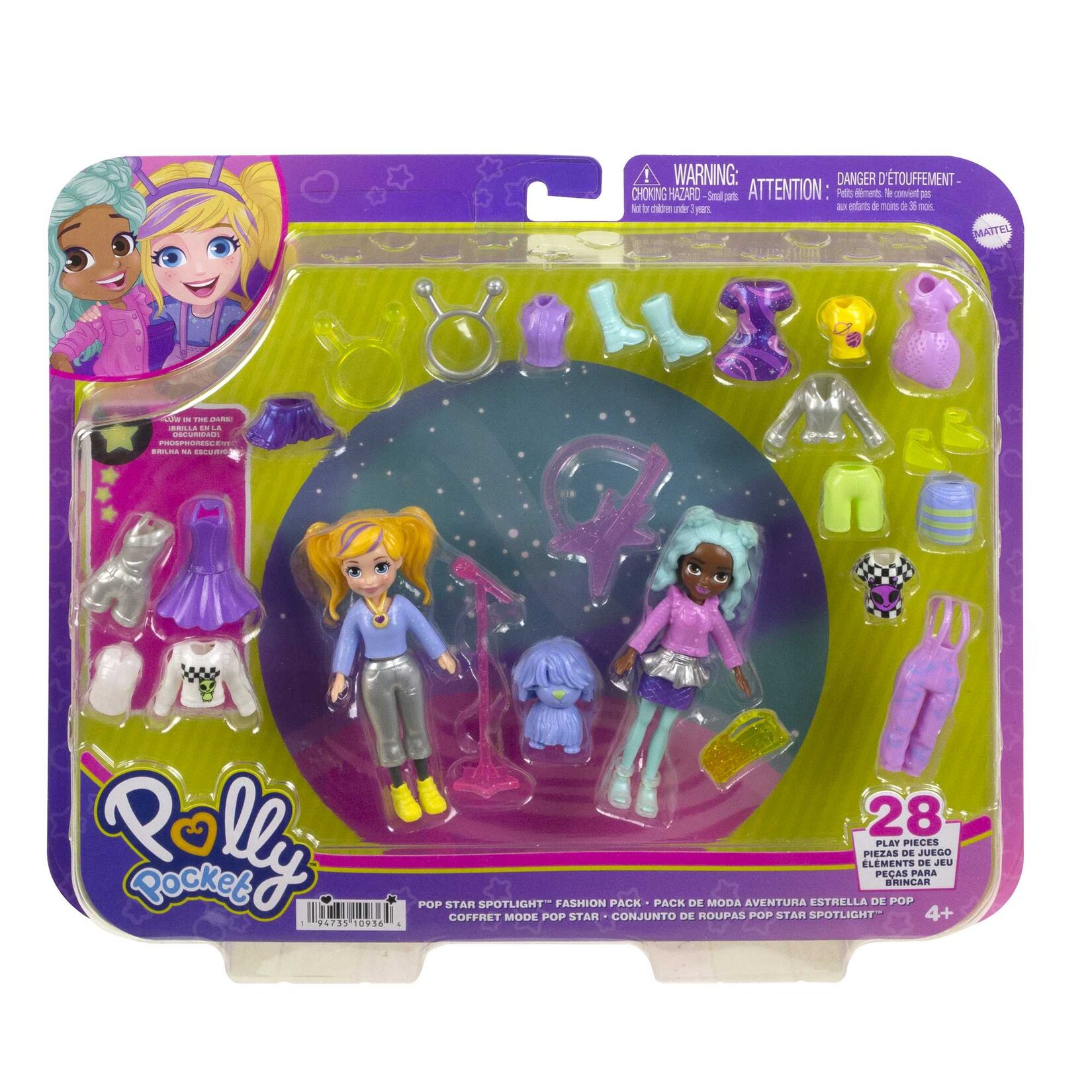 Polly Pocket ve Arkadaşları Farklı Moda Aksesuar - Görsel 2