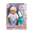 Sunman Bebek Set Bebelou Tuvalet Zamanı - Görsel 1