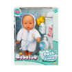 Sunman Bebek Set Bebelou Banyo Zamanı 35 Cm - Görsel 1