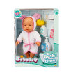 Sunman Bebek Set Bebelou Banyo Zamanı 35 Cm - Görsel 2