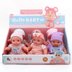 M Toys Oyuncak Bebek 20 Cm - Görsel 4