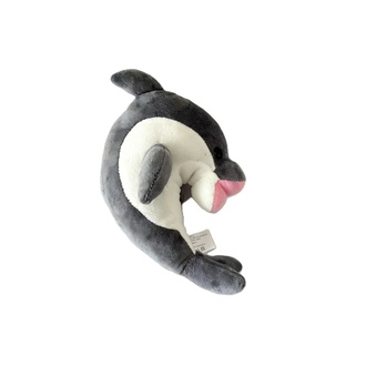 M Toys Peluş Oyuncak 20 Cm