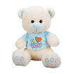 Sunman Peluş Ayı Oturan Love Tshirtlü 40 Cm - Görsel 2
