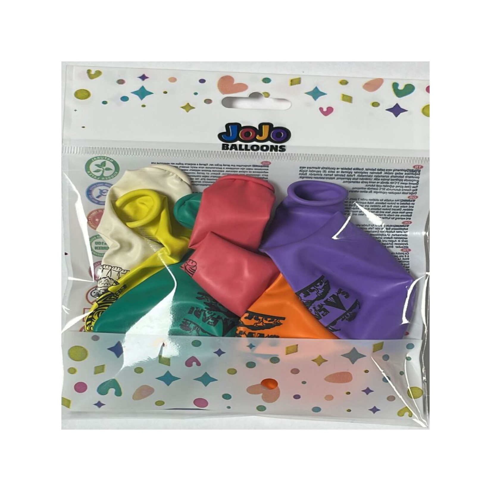 Jojo Balloons 12" Safari Baskılı Balon 6'lı - Görsel 2