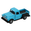 Citycode Die-Cast 1:32 Pick-Up Çek-Bırak Araba - Görsel 3