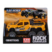 Gepettoys 6x6 Arazi Aracı - Görsel 2