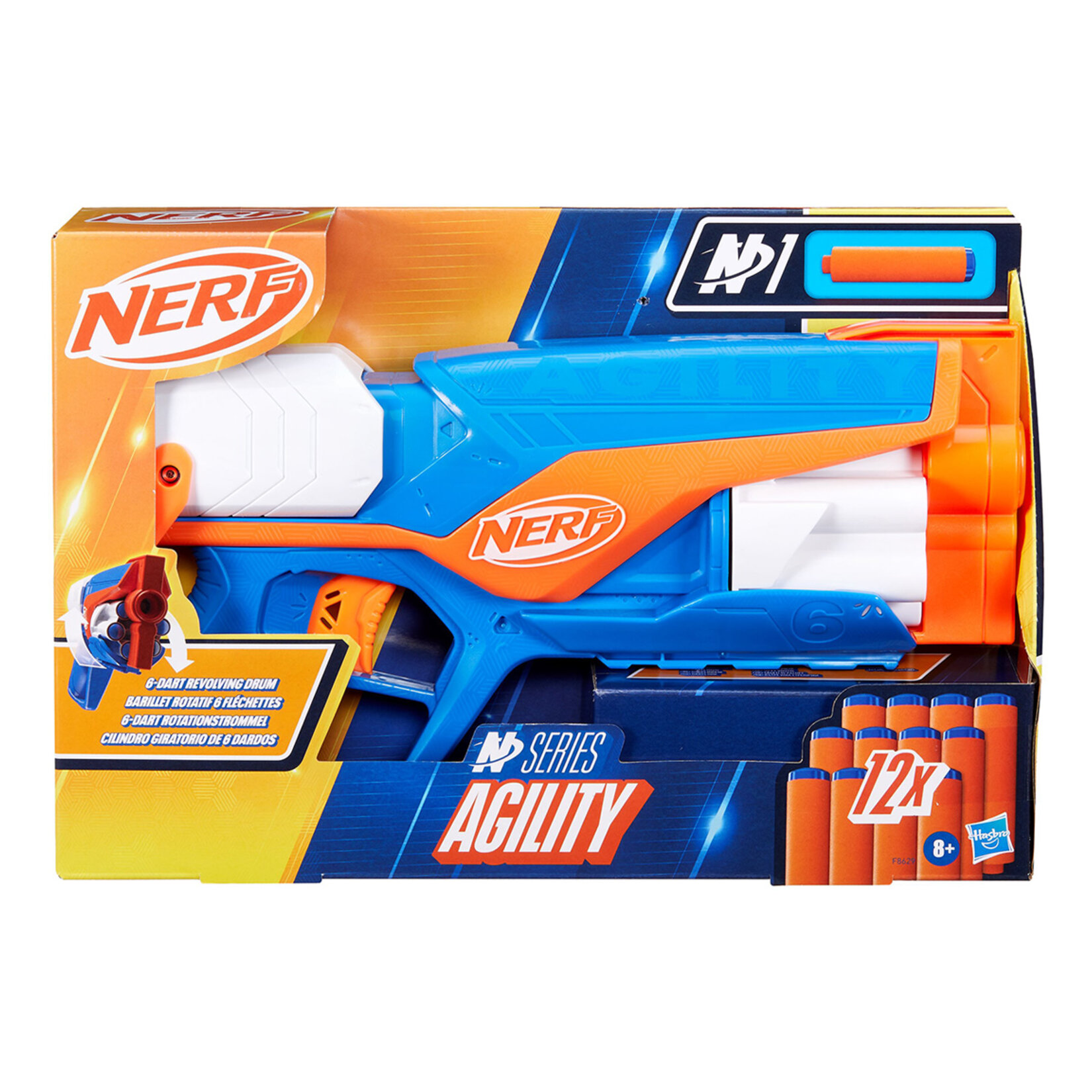 Nerf-N Series Agility
