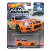 Hot Wheels Fast & Furıous Premıum Arabalar - Görsel 3