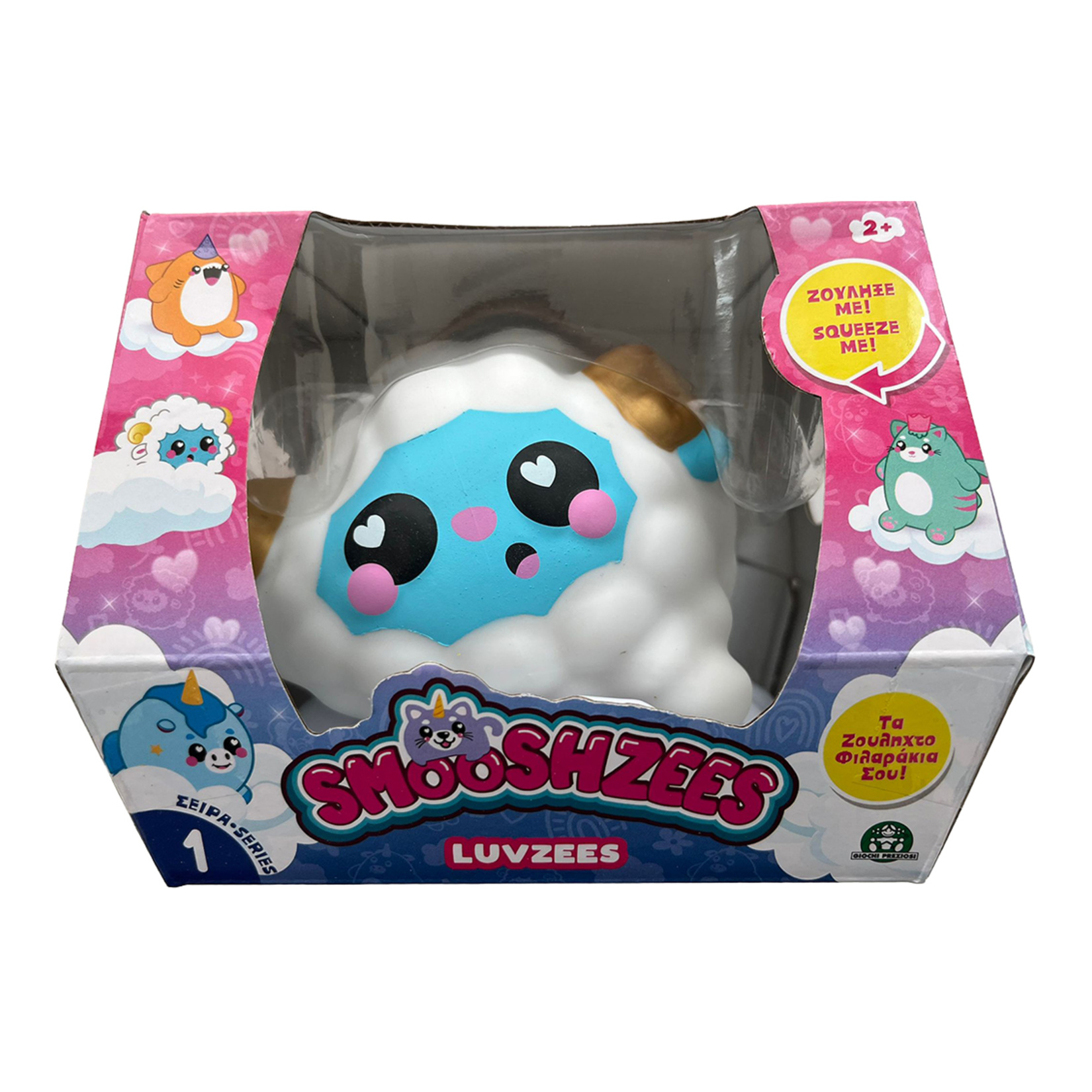 Smooshzees Luvzees 12 Cm-08103