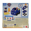 Mega Bloks Paw Patrol Chase Arabası - Görsel 2