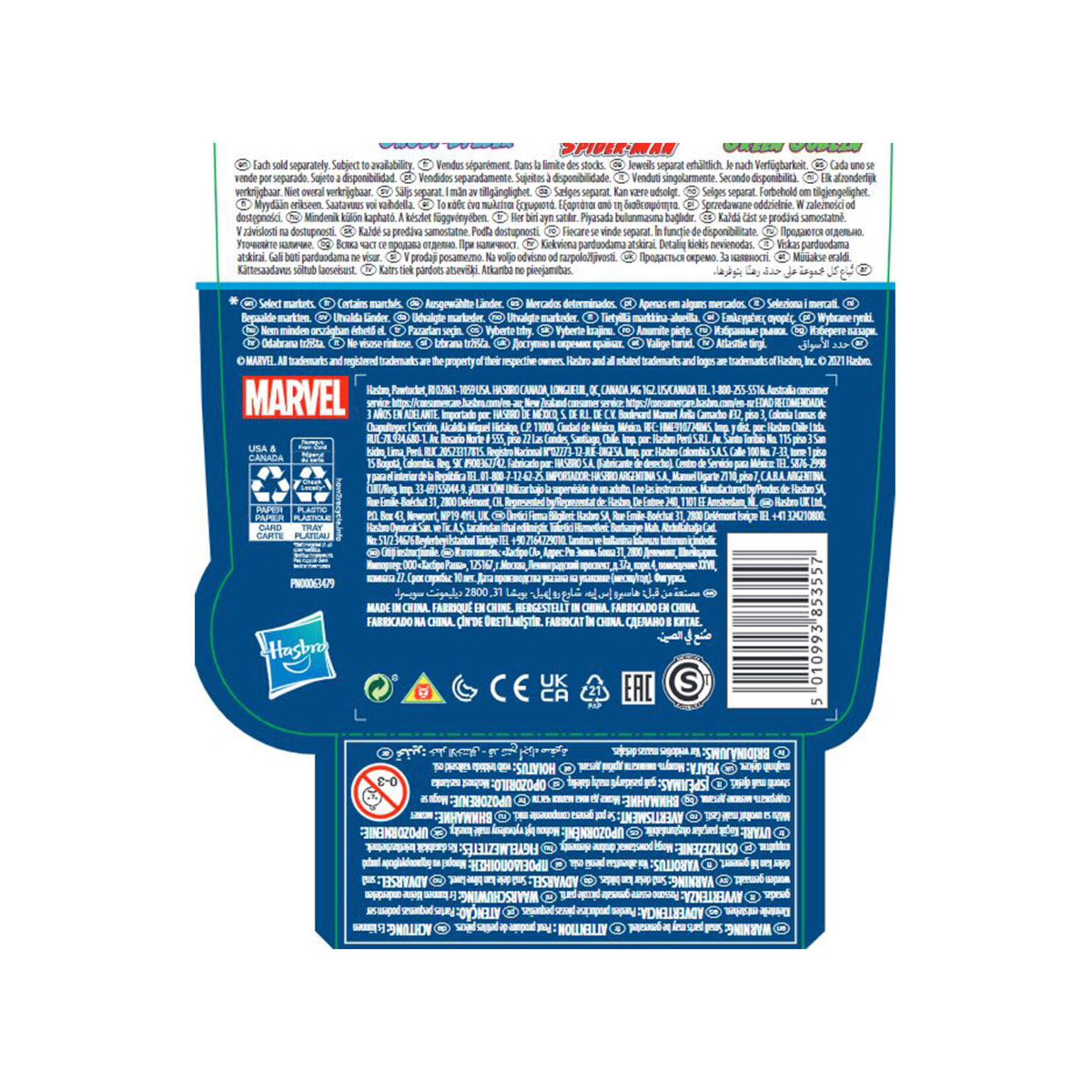 Marvel Spidey Ve Muhteşem Arkadaşları - Görsel 2