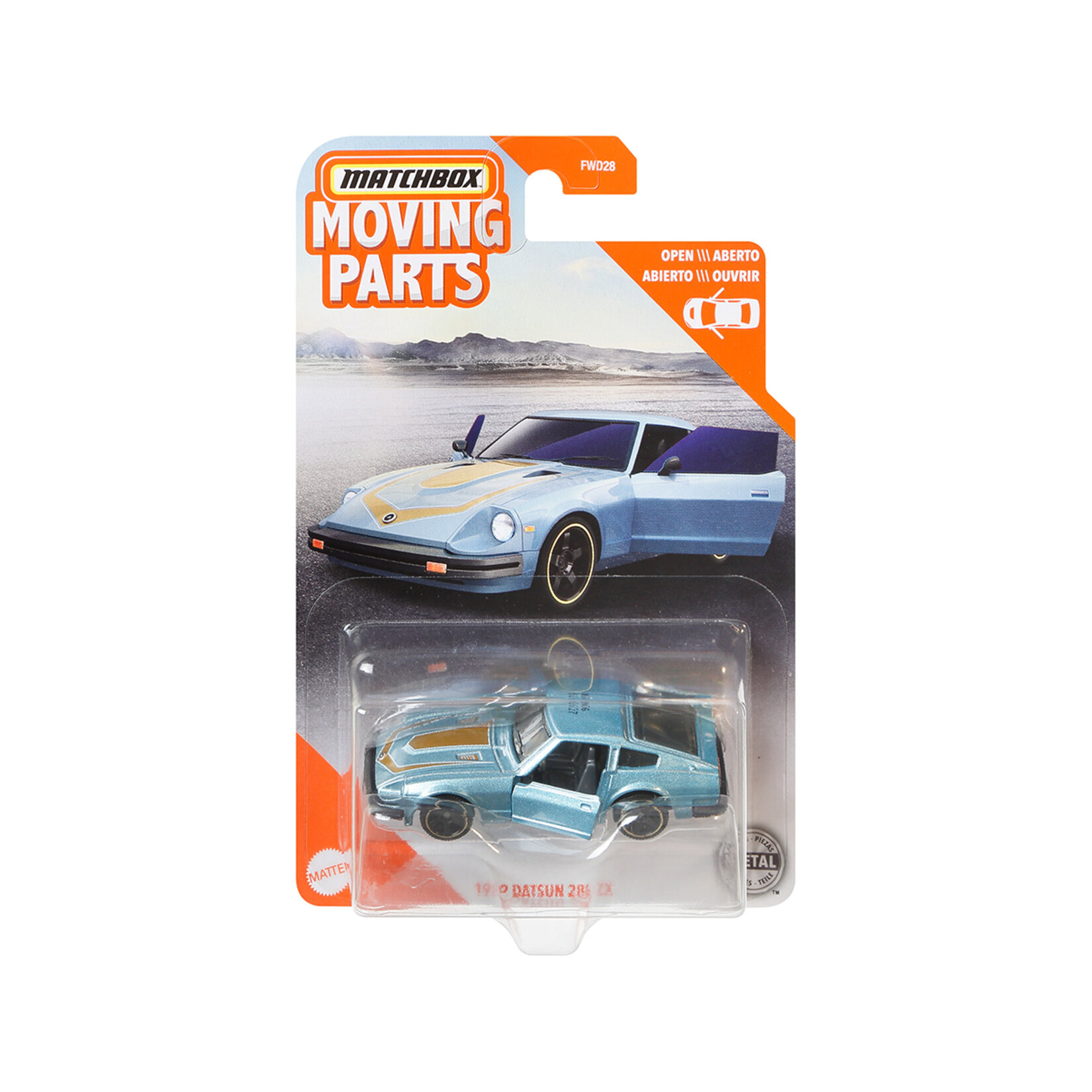 Matchbox 1:64 Arabalar Açılır Parçalar - Görsel 1