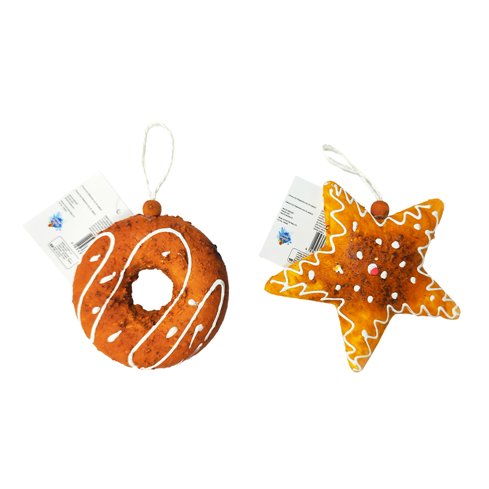 Snow Angels Yılbaşı Ağaç Süsü Sy24cjhb-pmq-173