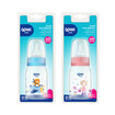 Wee Baby Cam Biberon 0-6 Ay 125 Ml - Görsel 2