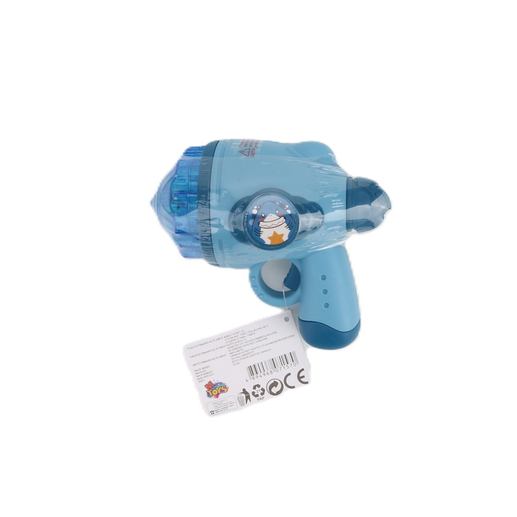 M Toys Oyuncak Uçan Disk Tabancası