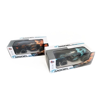 M Toys Uzaktan Kumandalı Işıklı Oyuncak Araba