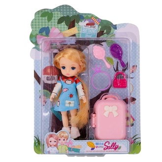 Gepettoys Aksesuarlı Bebek