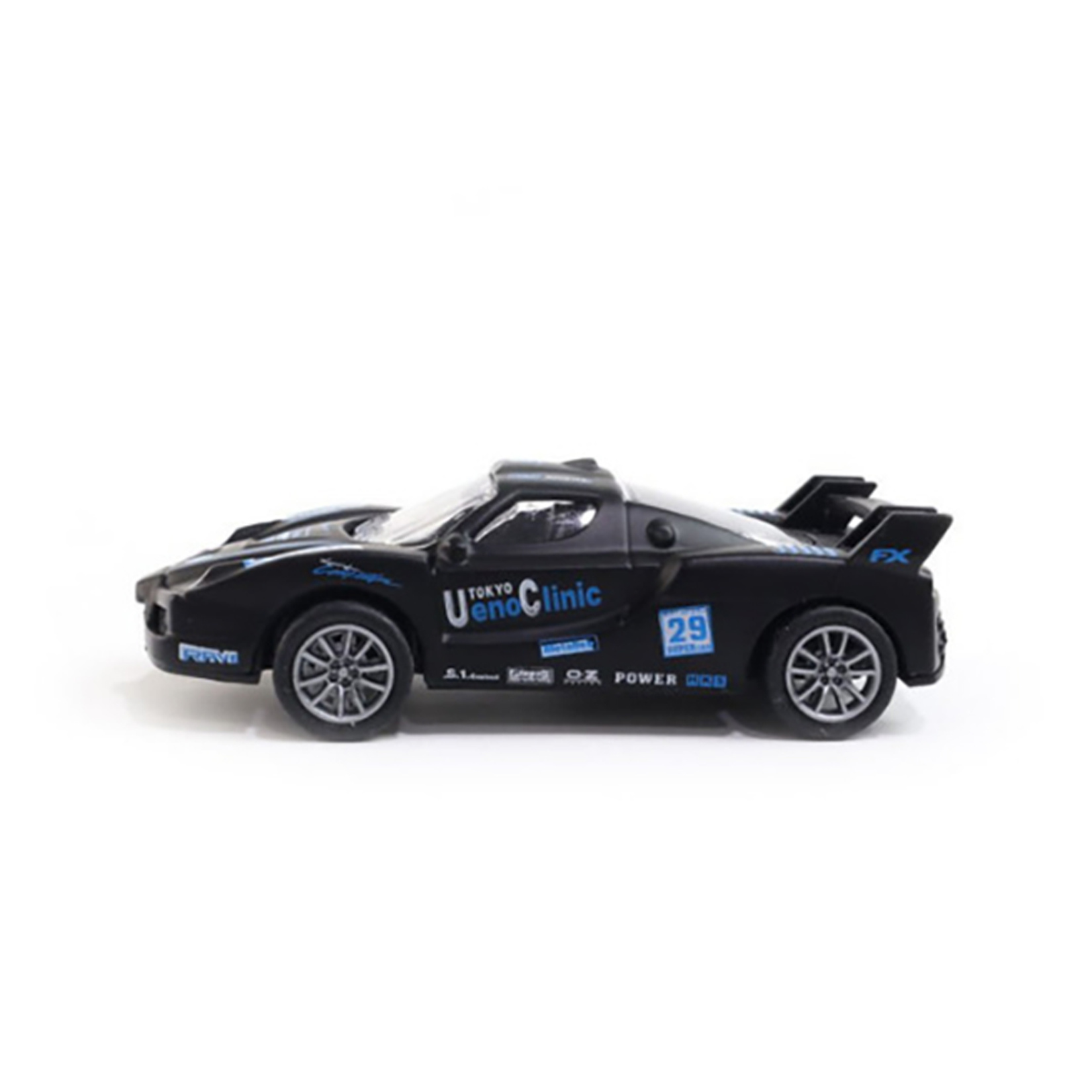 Mega Die Cast Araçlar - Görsel 3