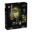 Lego 75438 Star Wars Klonların Saldırısı Yoda Büst - Görsel 2