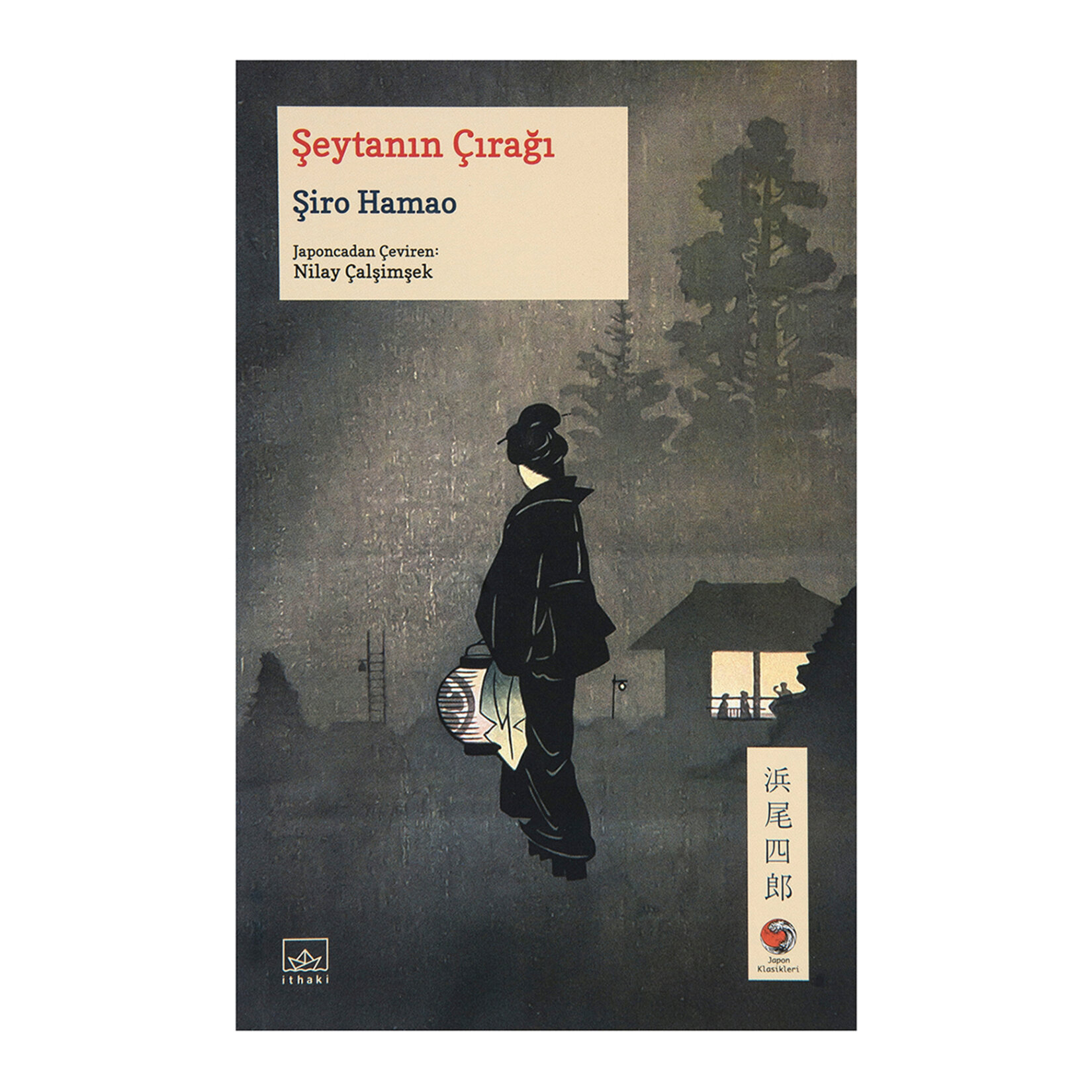 Şeytanın Çırağı