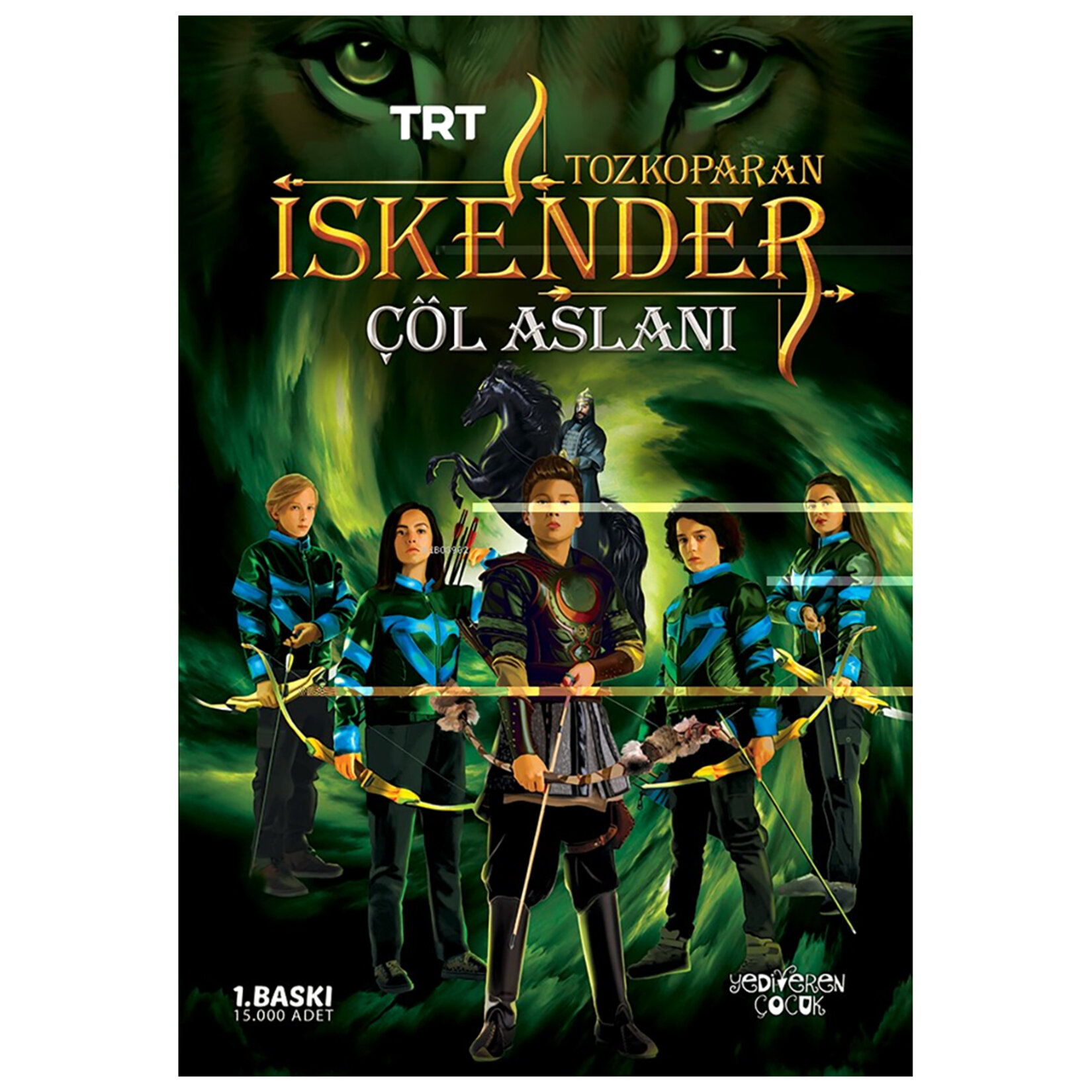 Tozkoparan İskender - Çöl Aslanı