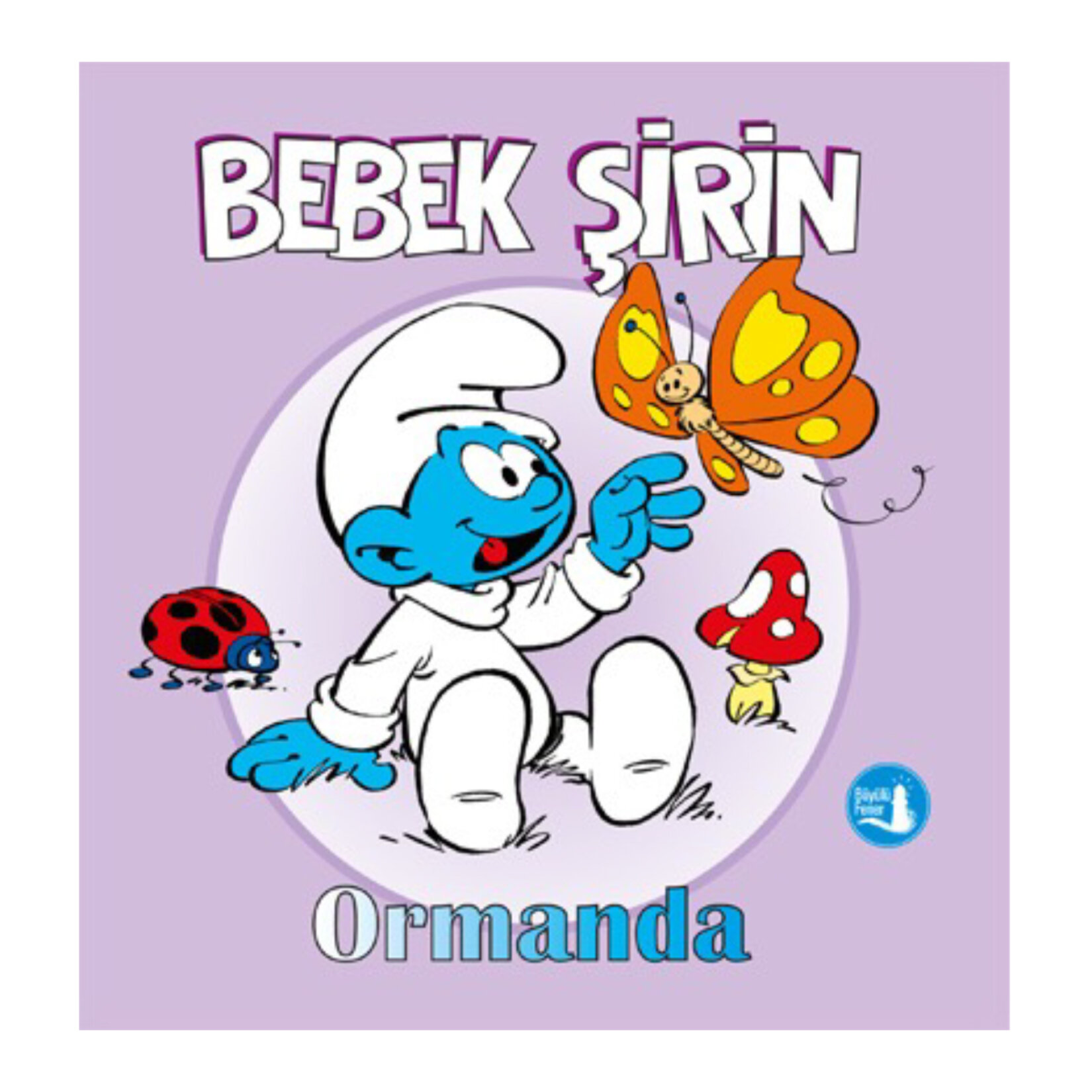 Bebek Şirin Serisi - Görsel 1