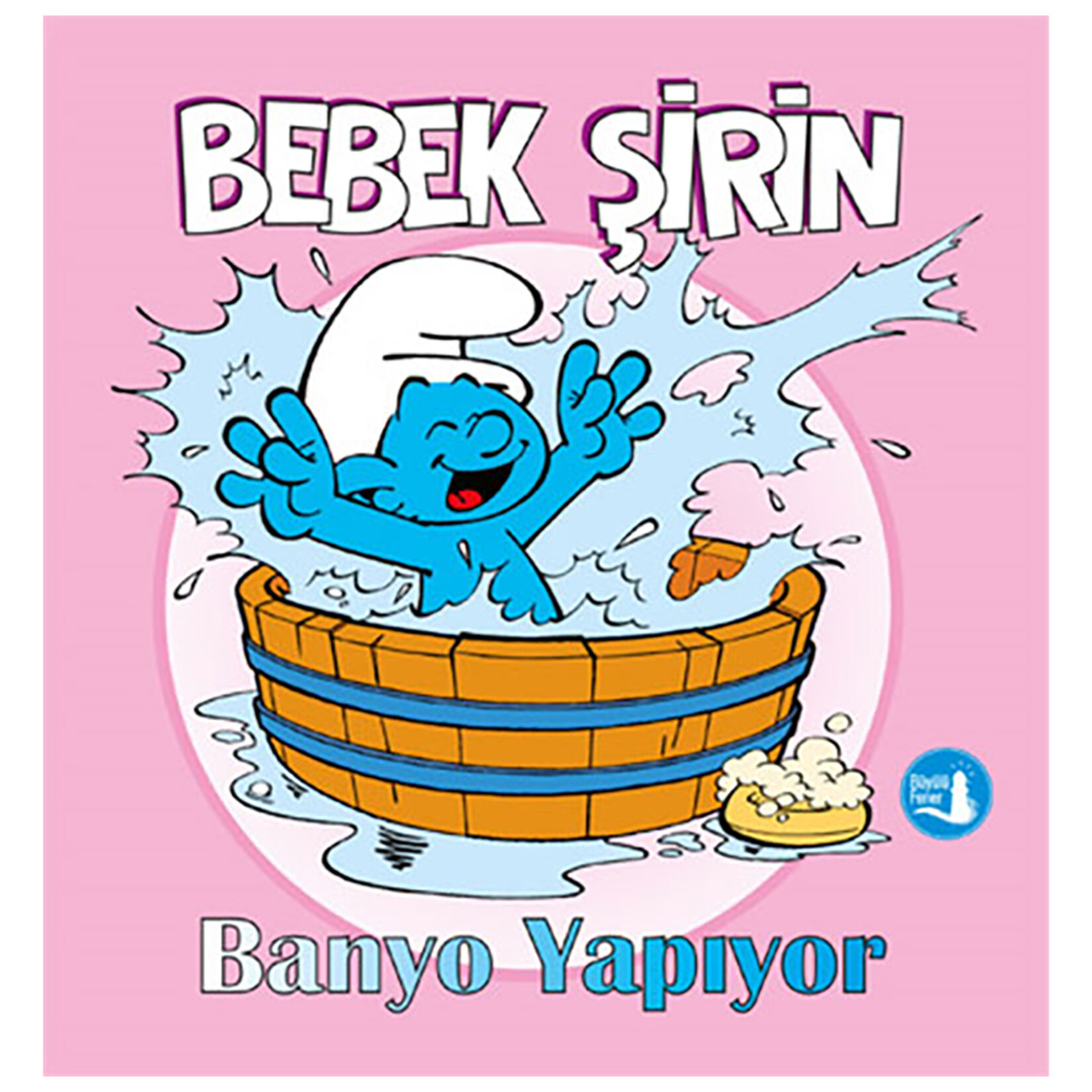 Bebek Şirin Serisi - Görsel 2