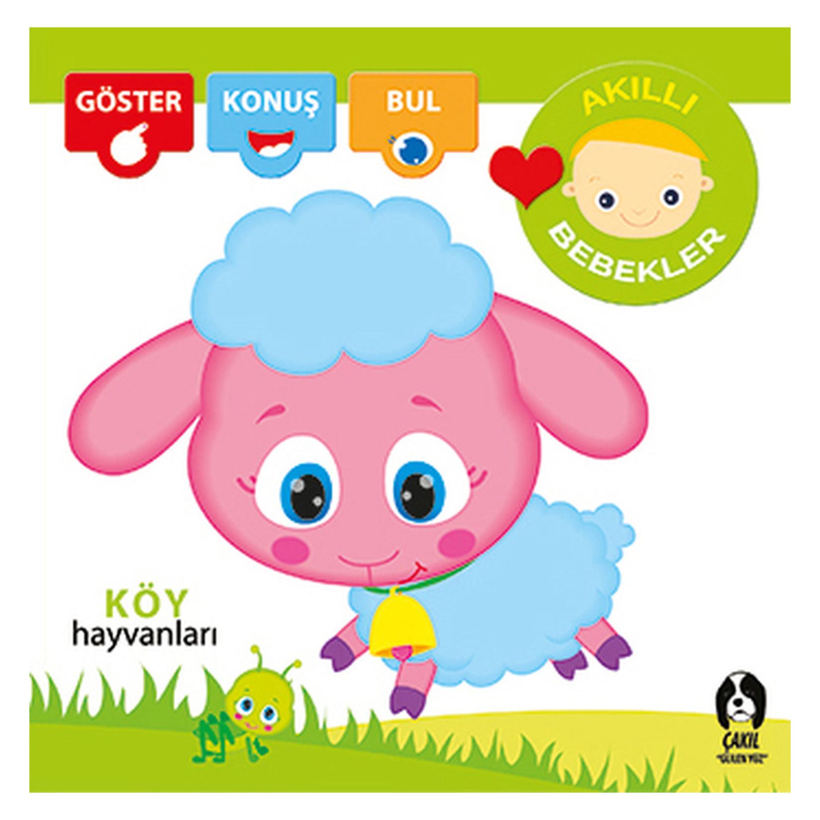 Akıllı Bebekler Serisi - Görsel 4