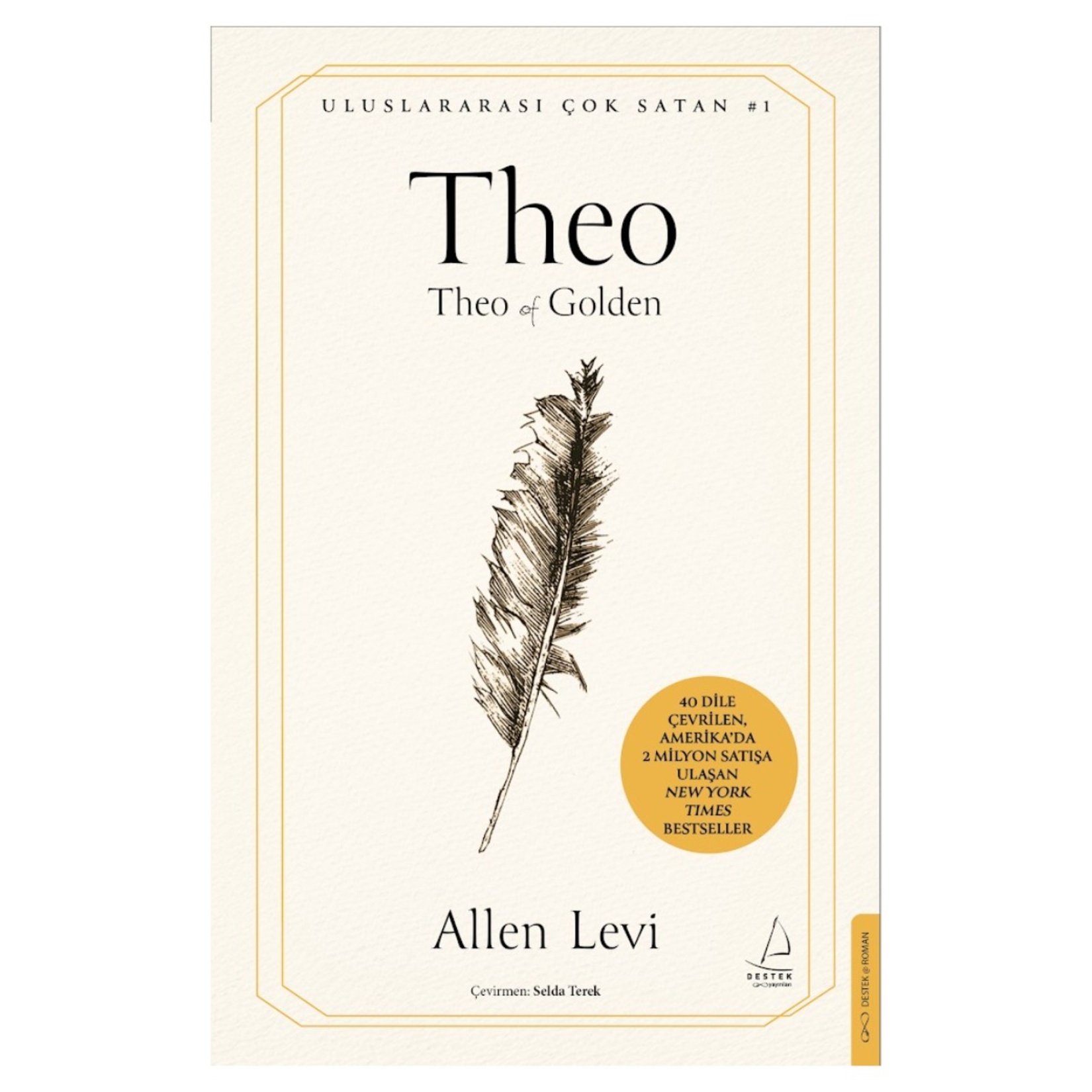 Iki A Theo