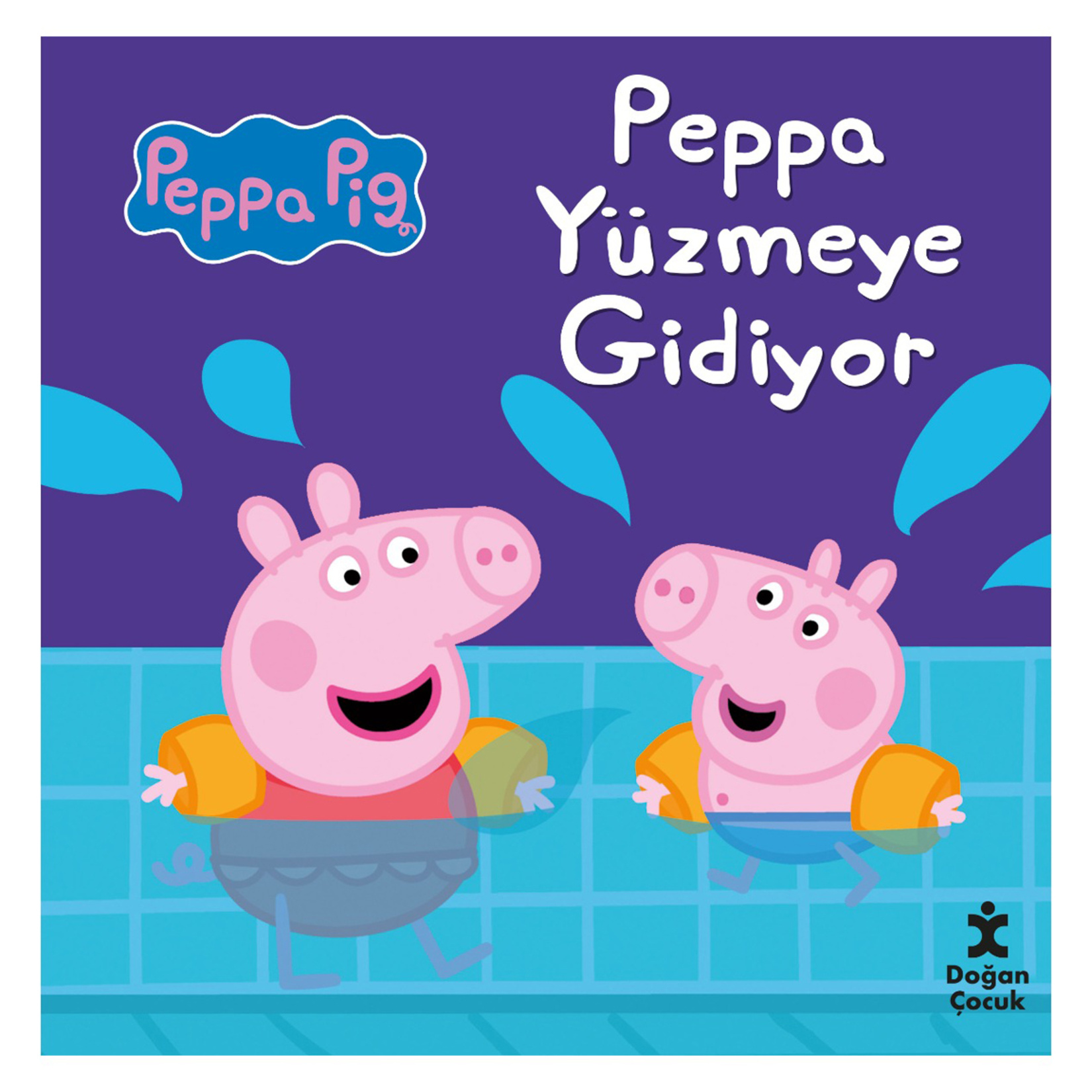 Peppa Pig Serisi - Görsel 3