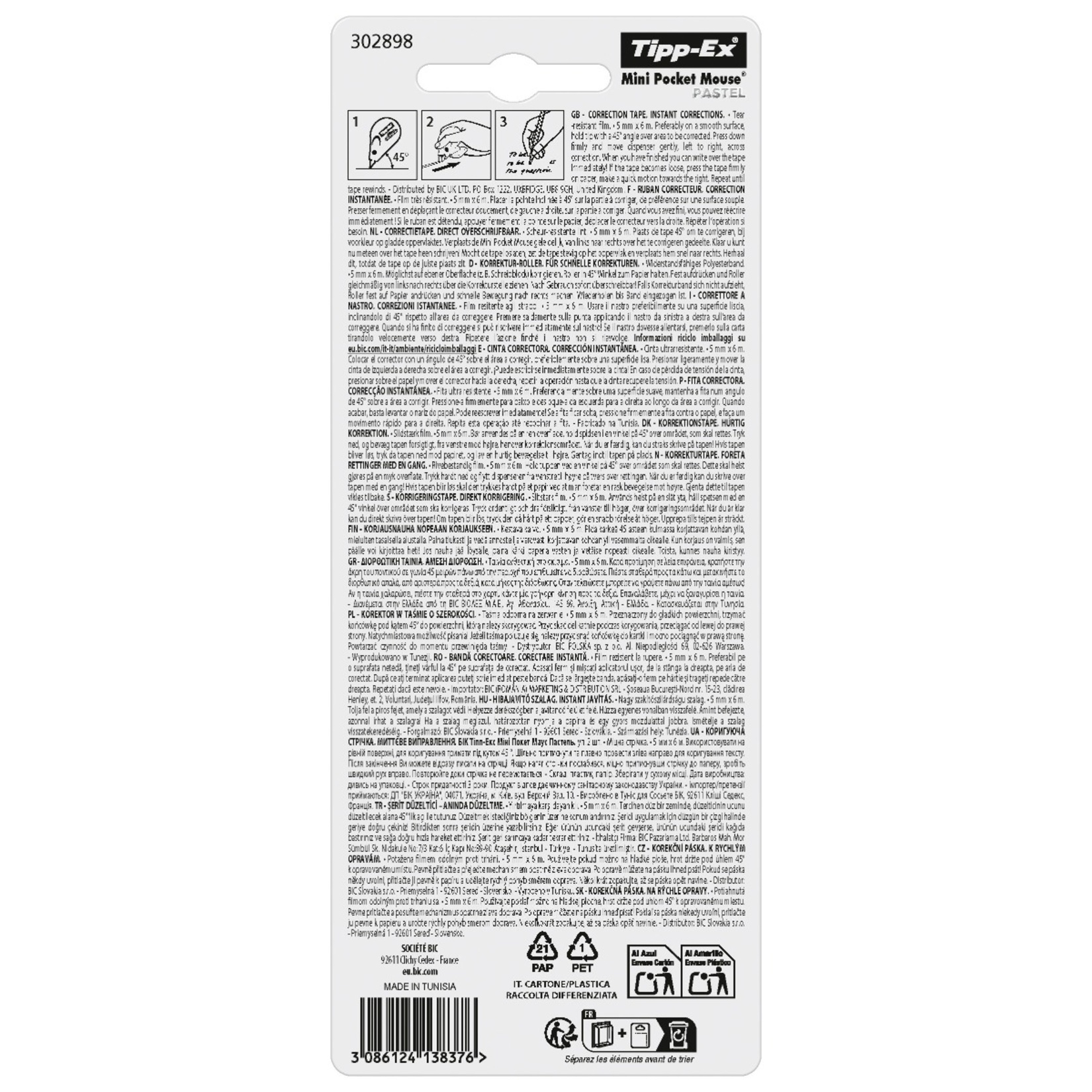 Tipp-Ex Mini Pocket Mouse Şerit Düz Pastel 2'li - Görsel 2