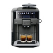Siemens EQ6 Plus S700 TE657319RW Espresso Makinesi - Görsel 3