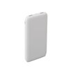 S-Link Ip-867/857 10000Mah Powerbank Taşınabilir Pil - Görsel 2