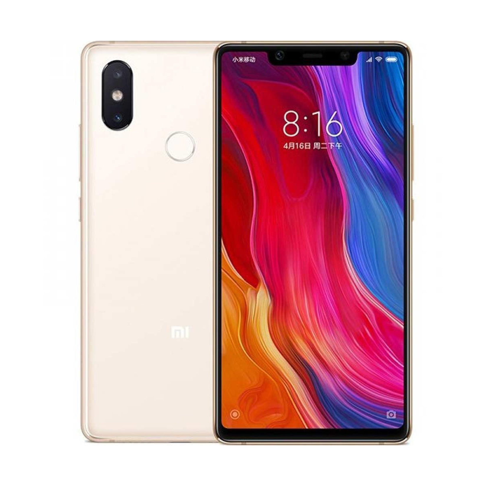 Xiaomi Mi 8 Se 64 Gb Gold Cep Telefonu