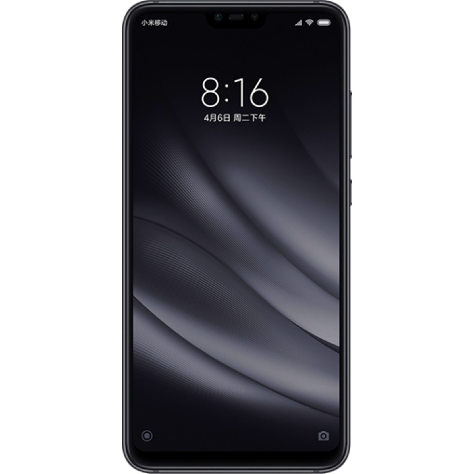 Xiaomi Mi 8Lite 128 Gb Siyah Kvk (Electra)