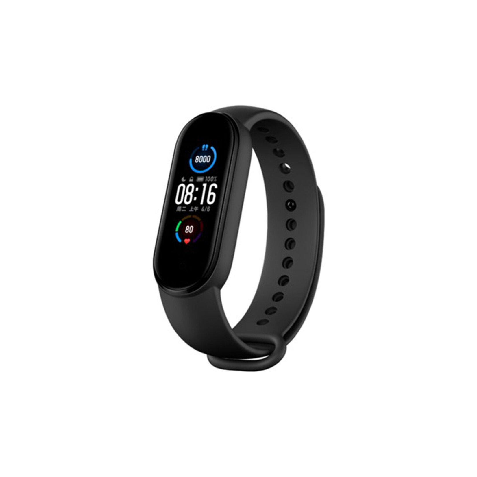 Xiaomi Mi Smart Band 5 Akıllı Bileklik - Görsel 1