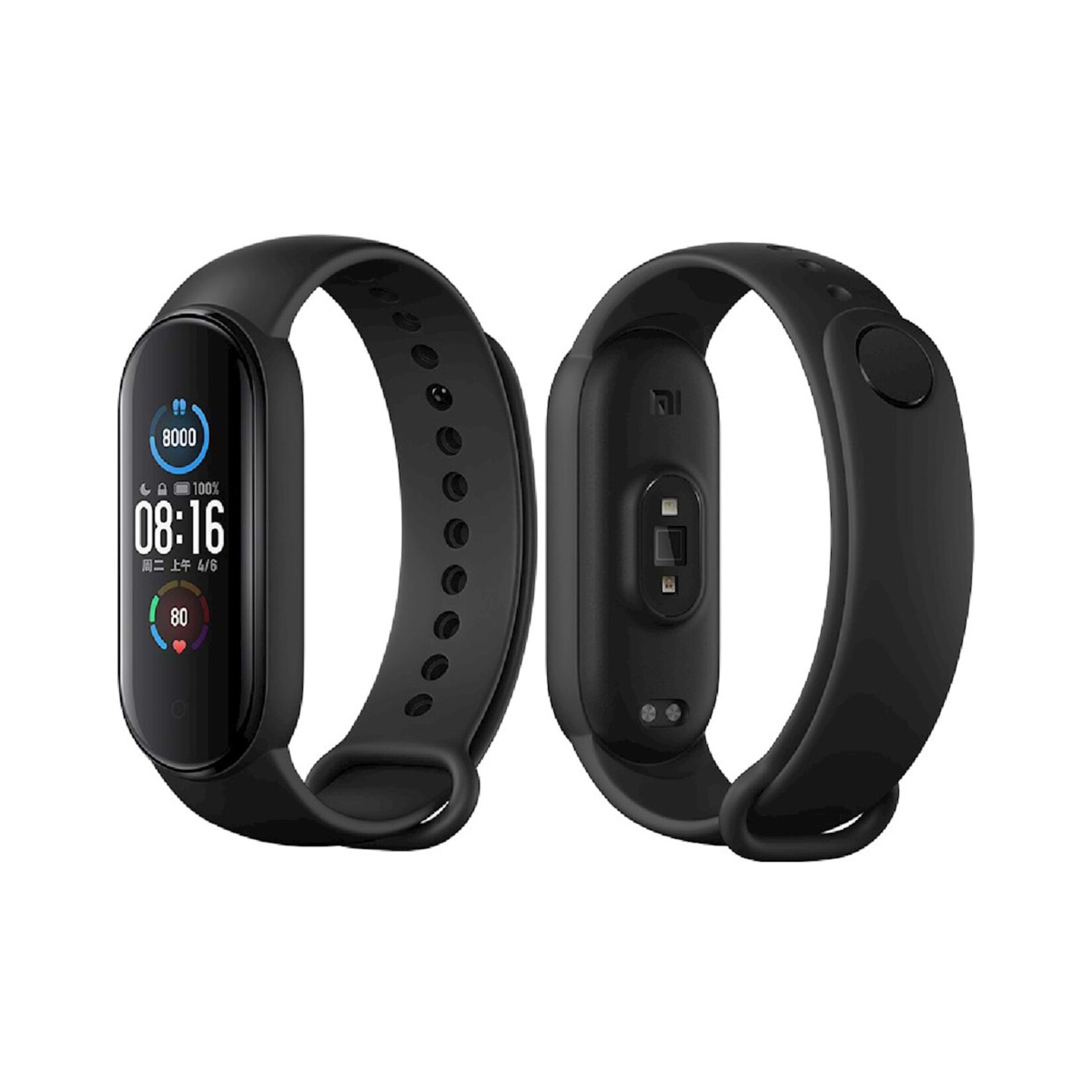 Xiaomi Mi Smart Band 5 Akıllı Bileklik - Görsel 2