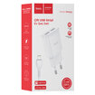 Hoco Çift Usb Girişli Ev Şarj Aleti + Şarj Kablo - Görsel 1