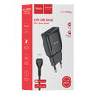 Hoco Çift Usb Girişli Ev Şarj Aleti + Şarj Kablo - Görsel 3