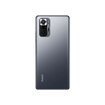 Xiaomi Redmi Note 10 Pro 8/256Gb Gri Cep Telefonu - Görsel 2